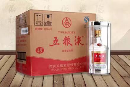 镇安五粮液回收